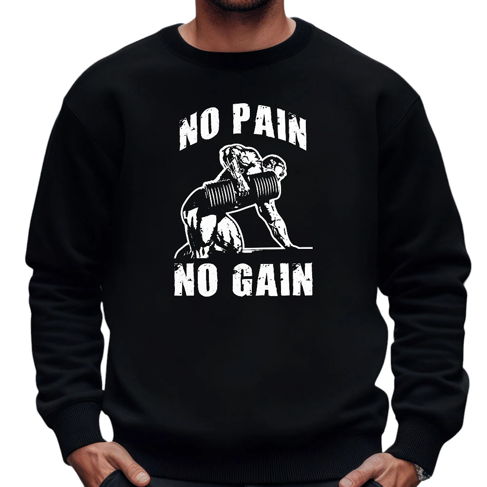 No Pain No Gain Sweatshirt – Black – TEEFAVOS No Pain No Gain Sweatshirt – Black – TEEFAVOS