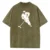 Army-Green
