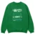 Kelly-Green